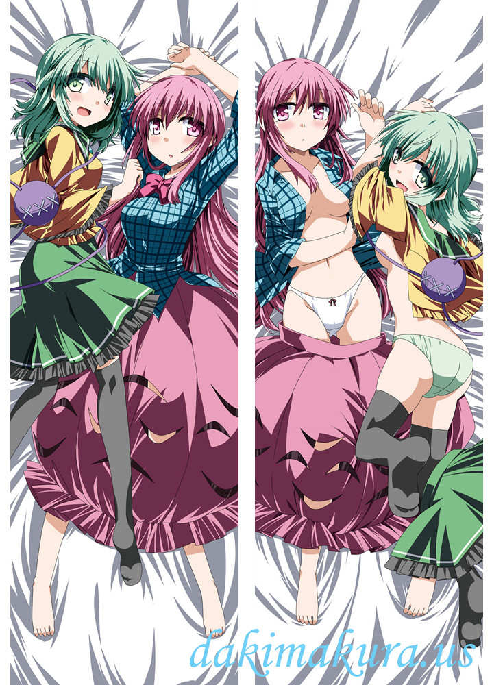 Touhou Project Anime Dakimakura Japanese Hugging Body Pillow Cover